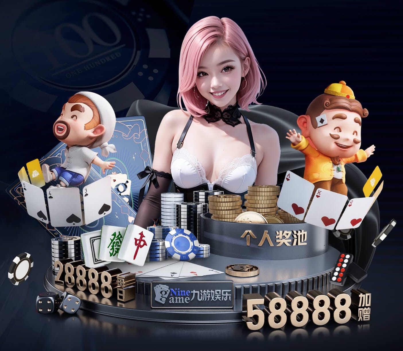 6686app 室内健身一般在什么时候