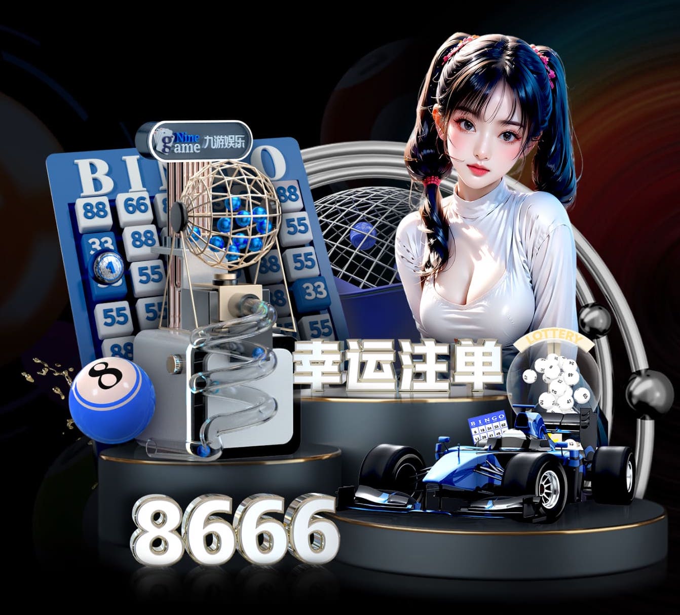 6686体育官网下载 田径运动会必备器材