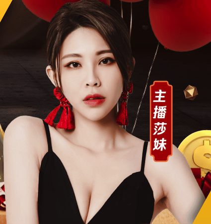 6686体育官网下载 乒乓球台实木框架厚度多少